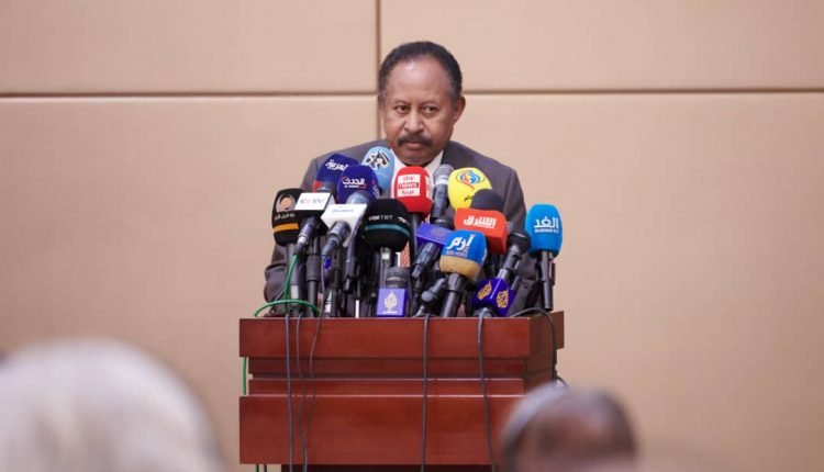 اللجنة الاقتصادية للائتلاف الحاكم تكذب حمدوك بارقام وإحصائيات صادمة عن الوضع في السودان وتتهم سياساته بأنها تقود للتبعية
