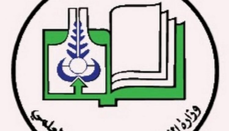 اعتداء طلاب جامعة على موظفين في التعليم العالي والوزارة تمنحهم إجازة مفتوحة