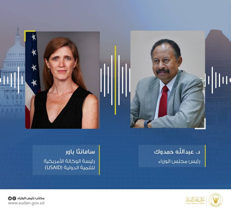 حمدوك يطلب انضمام السودان لمشروع أمريكي ضخم في انتاج الكهرباء
