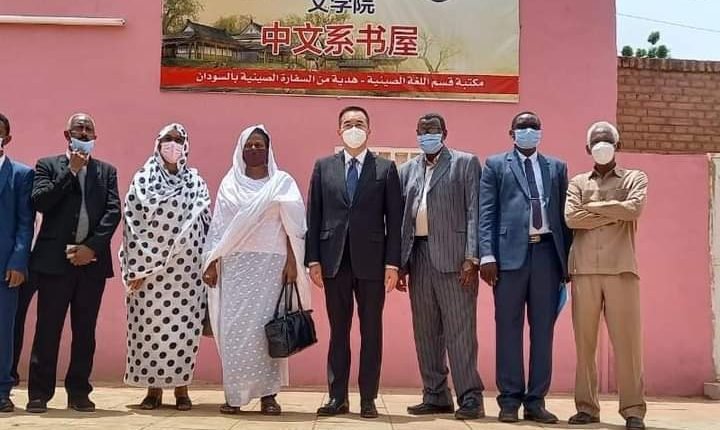 سفير السودان بالصين يشيد بدور جامعة الخرطوم في تعليم اللغة الصينية
