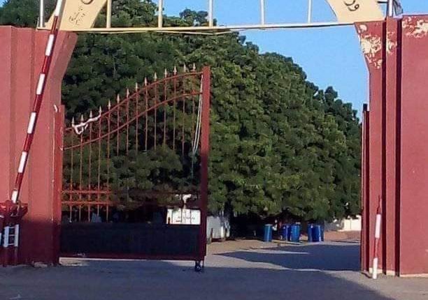 جامعة الضعين تتراجع عن حظر النشاط السياسي للطلاب