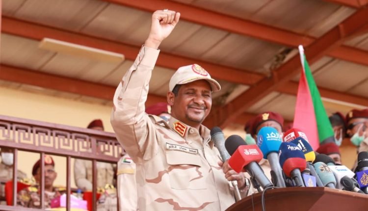 (حميدتي) يوضح تفاصيل عن المحاولة الانقلابية وقائد الأركان يعلن بدء التحقيق مع الانقلابيين