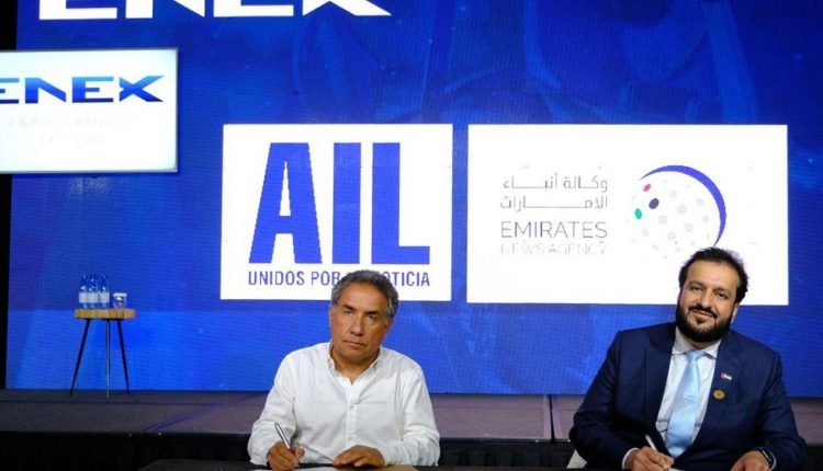 “وكالة أنباء الإمارات” توقع اتفاقية تعاون إعلامي مع “تحالف أمريكا اللاتينية للمعلومات” بالفيديو والصور