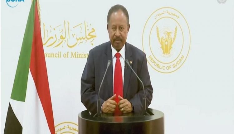 شاهد خطاب حمدوك يكشف 10 نقاط في الأزمة السياسية للحكومة الانتقالية وخارطة طريق الحل .. لست محايدا في الصراع  السياسي الدائر ولا وسيطا ونحترم المؤسسة العسكرية