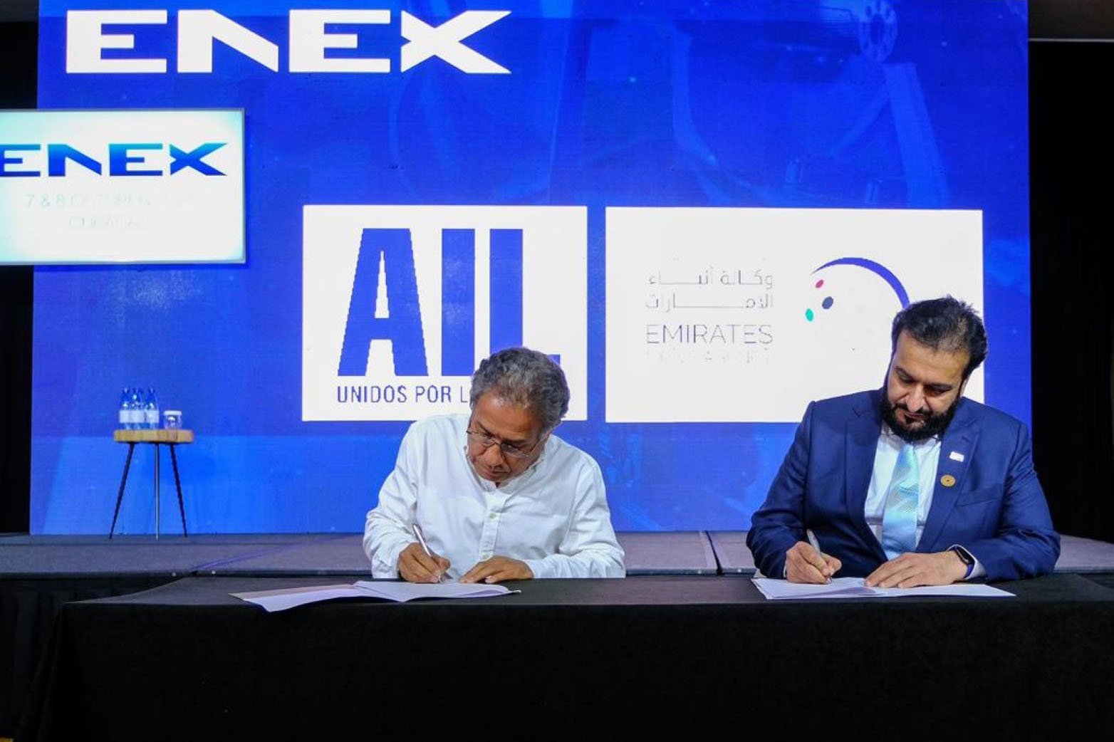 "وكالة أنباء الإمارات" توقع اتفاقية تعاون إعلامي مع "تحالف أمريكا اللاتينية للمعلومات" بالفيديو والصور
