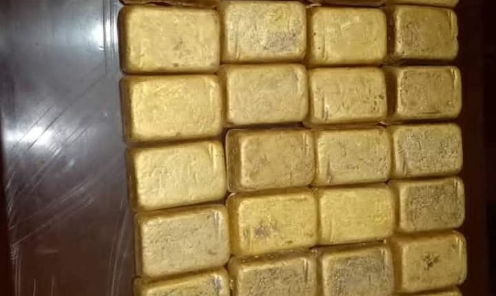 “الشرطة” تحبط تهريب ذهب يزن (34) كيلو جرام