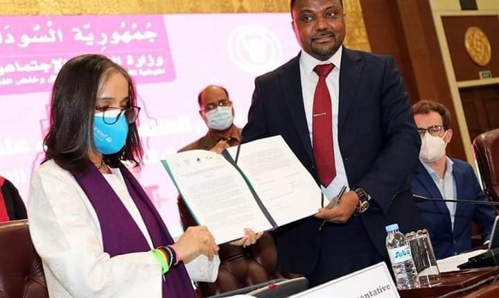 (22) مليون دولار منحة ألمانية للقضاء على الفقر في السودان