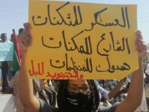 انطلاق مواكب 19 ديسمبر وانتشار كثيف للقوات الأمنية وثوار توتي يعبرون النيل بالمراكب