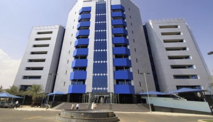 بنك السودان ينفذ مزادا لبيع النقد الاجنبي بسعر صرف للدولار  يقترب من السوق الموازي بصورة كبيرة