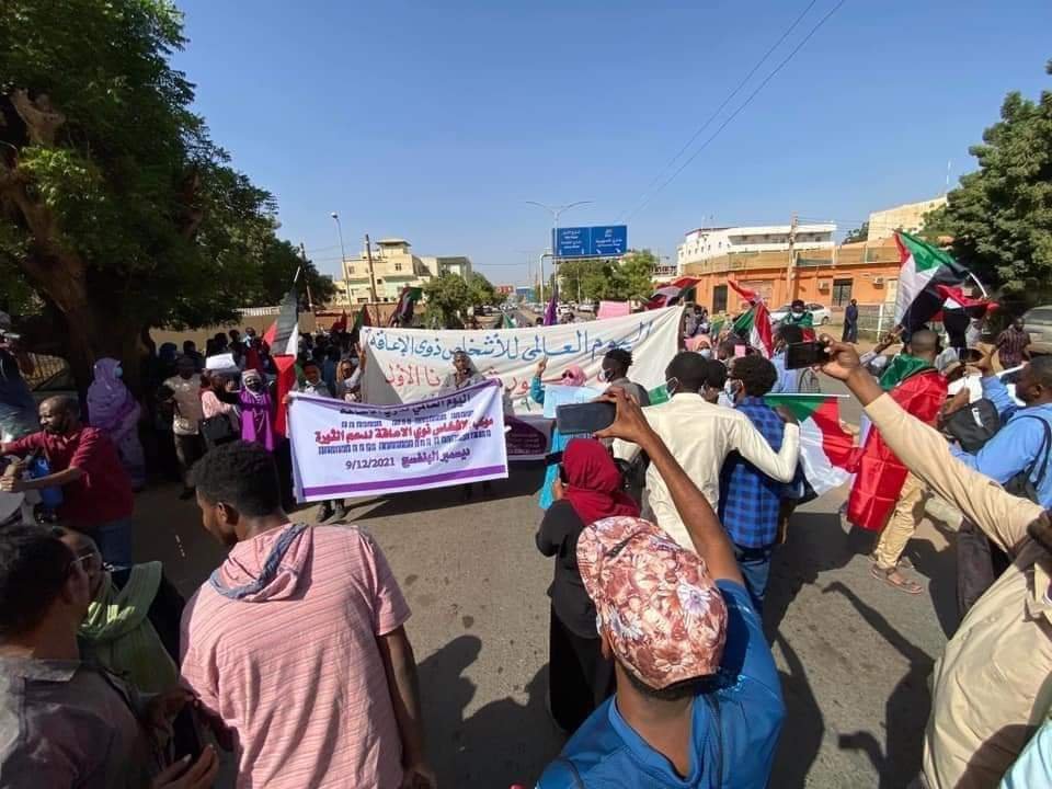 السودان: ذوي الإعاقة في اليوم العالمي يخرجون في موكب بالخرطوم رفضا لاتفاق البرهان وحمدوك .. بالصور