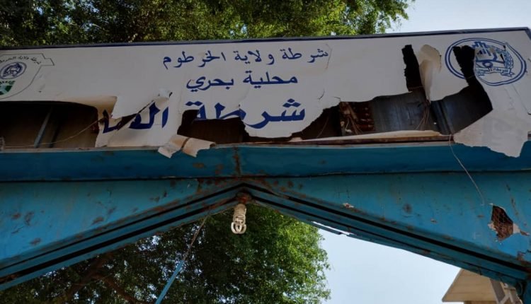 مصير مجهول لأدلة ومستندات التحري في قتلى مظاهرات 17 نوفمبر ووالي الخرطوم يوجه بالتحقيق في حرق شرطة الصافية ببحري وعرض صور تكشف خراب القسم