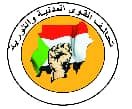 اعلان ميلاد تحالف عريض في السودان يضم 17 كيان ثوري مدني ومجتمعي وممثلين لـ16 ولاية والتوقيع عليه السبت