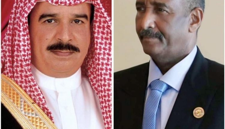 رسالة من البرهان إلى ملك البحرين