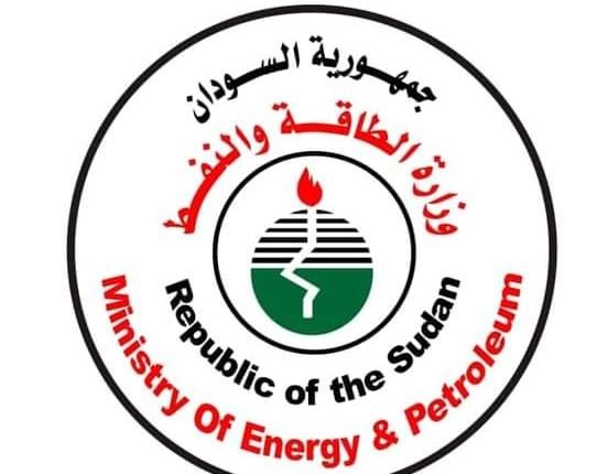 عاجل .. وزارة الطاقة تعلن تعديل تعرفة الكهرباء تعرف على الاسعار الجديدة