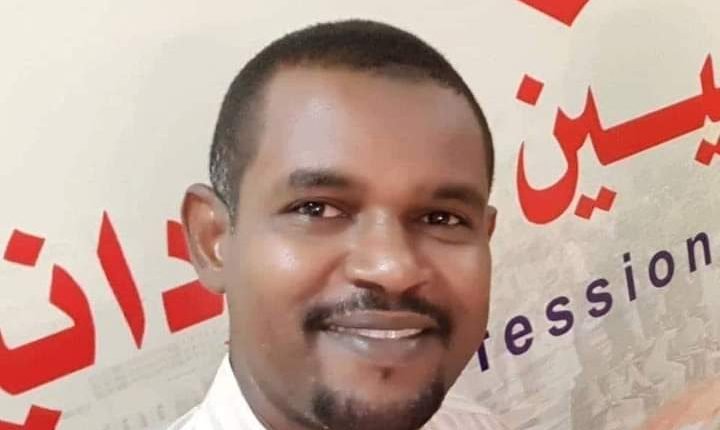 اتحاد الصاغة في أول تعليق على تخفيض رسوم الشركة السودانية للموارد المعدنية على الذهب