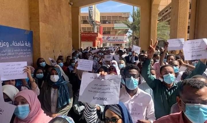 بنك الخرطوم يفصل 210 من الموظفين والعاملين ويعلن عن فتح وظائف جديدة