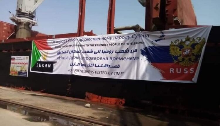 أولى نتائج زيارة حميدتي إلى موسكو شحنة قمح روسية تصل ميناء بورتسودان