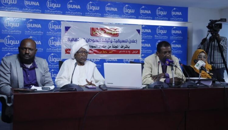 مجلس حكماء السودان يكشف عن توحيد 35 مبادرة والاتفاق على وثيقة دستورية جديدة بموافقة 4 تحالفات سياسية كبيرة
