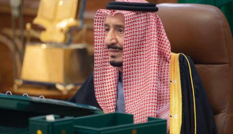 نقل العاهل السعودي الملك سلمان لمستشفى في جدة