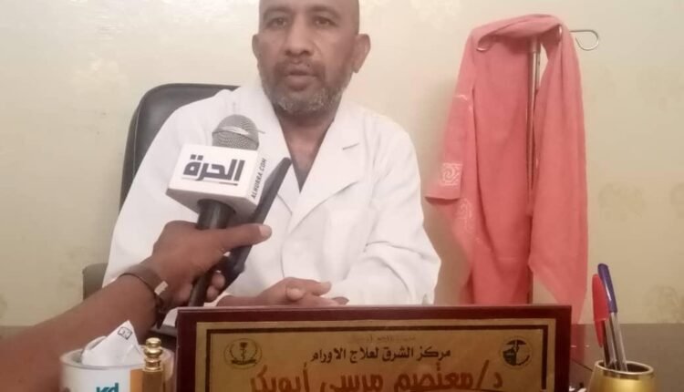 مسؤول يكشف عن ارتفاع حالات الإصابة بمرض السرطان في ولاية سودانية بسبب المبيدات