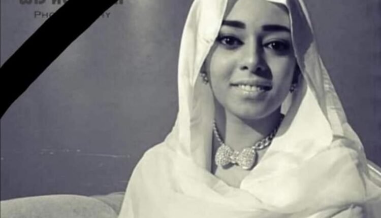 الموت يغيب مذيعة سودانية سابقة بقناة الشروق الفضائية