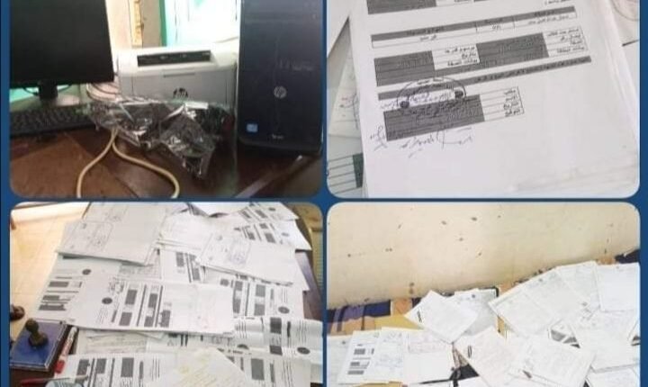 السودان.. ضبط أخطر متهم متخصص في تزوير عقود العمل وحيازات الأراضي