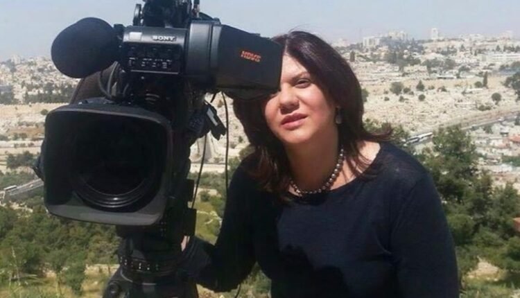 إسرائيل تفحص رصاصة إغتيال شيرين أبو عاقلة بعد تسليمها لخبراء أمريكيين