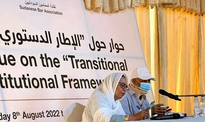 انطلاق جلسات حوار حول الإطار الدستوري الانتقالي في السودان بمشاركة محلية دولية