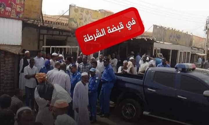 عاجل: في مطاردة مثيرة .. القبض على عصابة مسلحة نهبت محل تجاري بالخرطوم