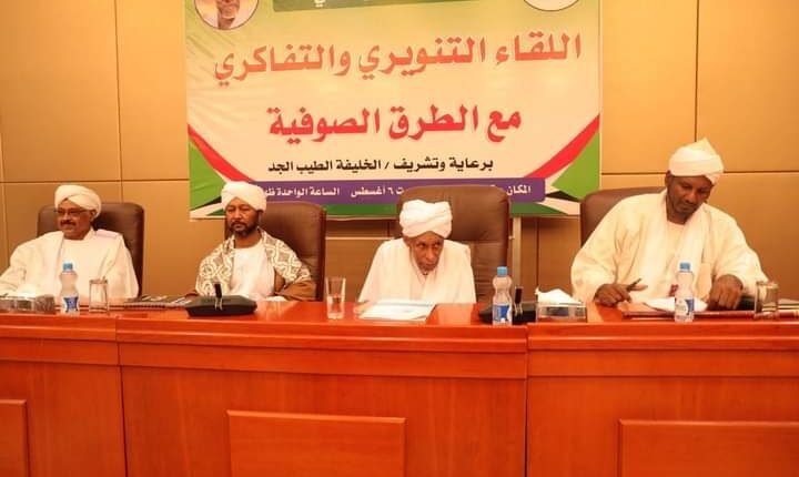 الشيخ الطيب الجد يوجه دعوة إلى الحلو ونور: مبادرة الحوار ليس ملكََا لحزب او جماعة