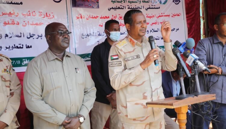 حميدتي يدافع عن الدعم الإماراتي للسودان: دوافع سياسية وابعدوا اصحاب الأجندات