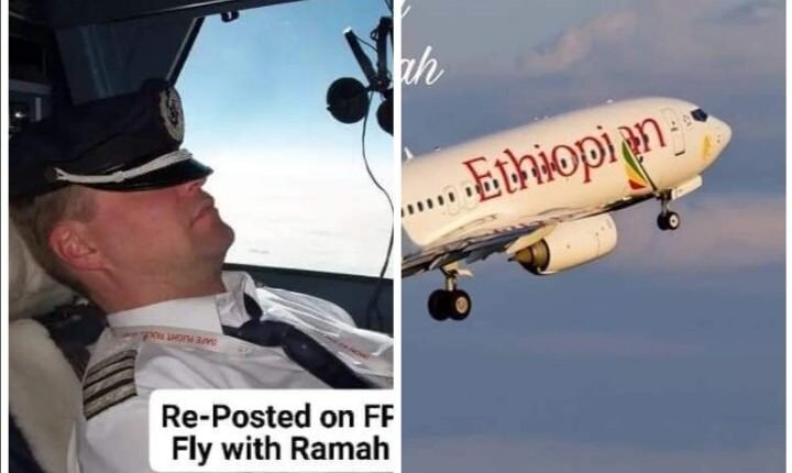 الخطوط الإثيوبية توقف طاقم طائرة نجت من حادث قادمة مطار الخرطوم