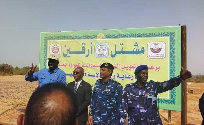 السودان.. إغلاق معبر حدودي مع مصر