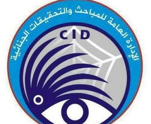 السودان.. القبض على أخطر معتادي كسر زجاج السيارات واستعادة مسروقات