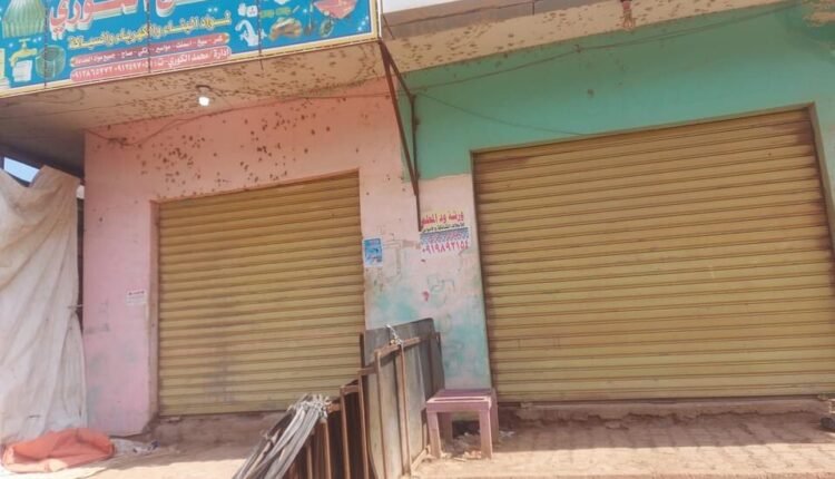 بالصورة.. إضراب التجار بسنار وإغلاق السوق بشكل كامل