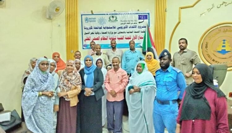الاتحاد الأوروبي يمول تأهيل مستشفى بشمال السودان