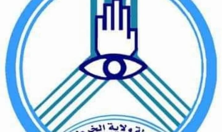 القبض على اخطر معتادي جرائم تتبع البنوك بالخرطوم بعد مطاردة عنيفة واطلاق نار
