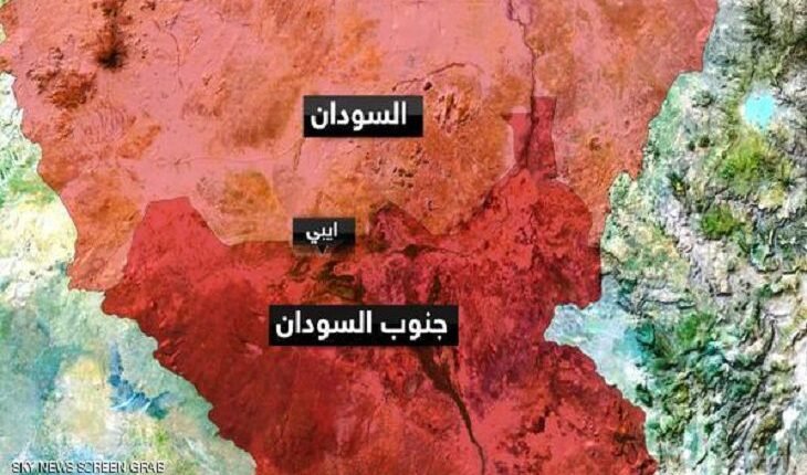 جنوب السودان يتخذ خطوة بشأن النفط في أبيي بعيدا عن السودان