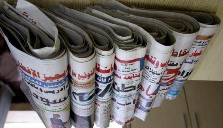 أبرز عناوين واهتمامات الصحف السودانية الصادرة اليوم الجمعة 20 يناير 2023