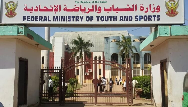 قرار بتجميد نشاط جمعية الكشافة السودانية
