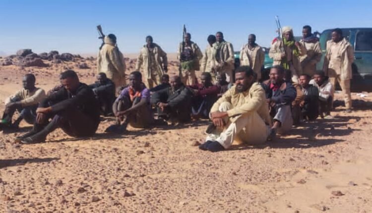 السودان.. ضبط كمية ضخمة من السلاح وتحرير 18 من ضحايا الهجرة غير الشرعية