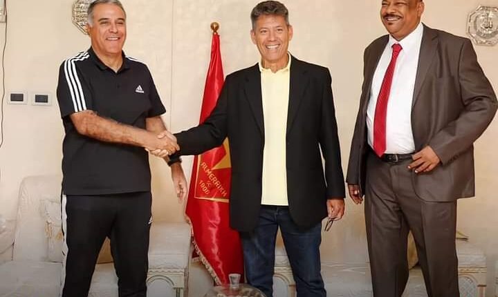 رسمياً.. نادي المريخ يتعاقد مع البرازيلي هيرون ريكاردو مدرباً للفريق