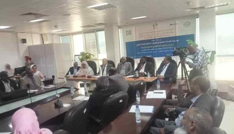 وزير التربية والتعليم يطلق تحذير خطير من انتشار المخدرات في السودان