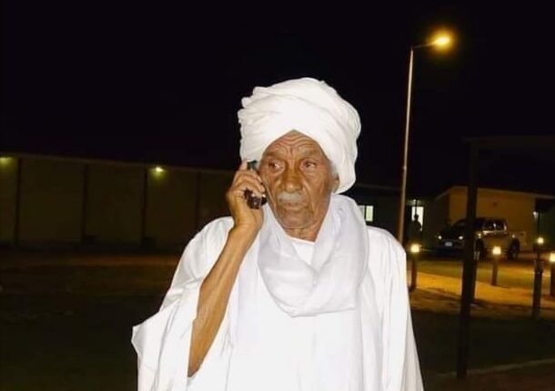 مجلس السيادة السوداني ينعي أمير قبيلة الحوازمة