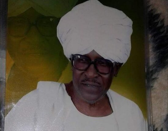 الهرم الإذاعي السوداني صاحب (جراب الحاوي) في ذمة الله