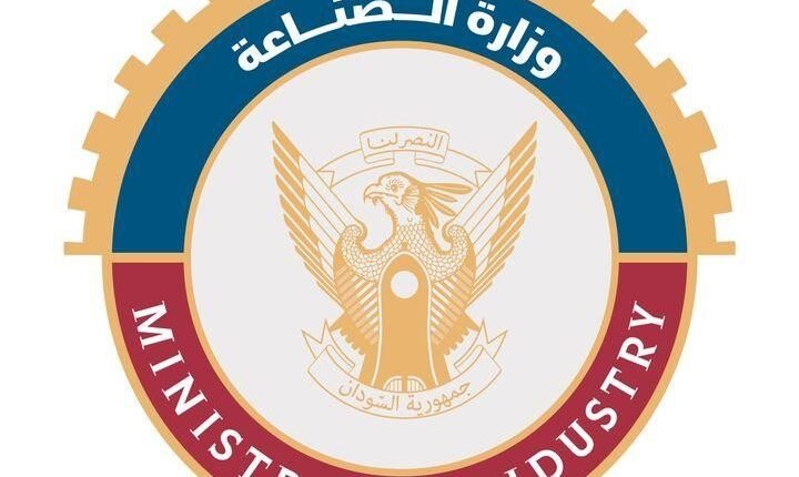 السودان يكشف حجم فاتورة استيراد الأثاثات ويعلن ضوابط