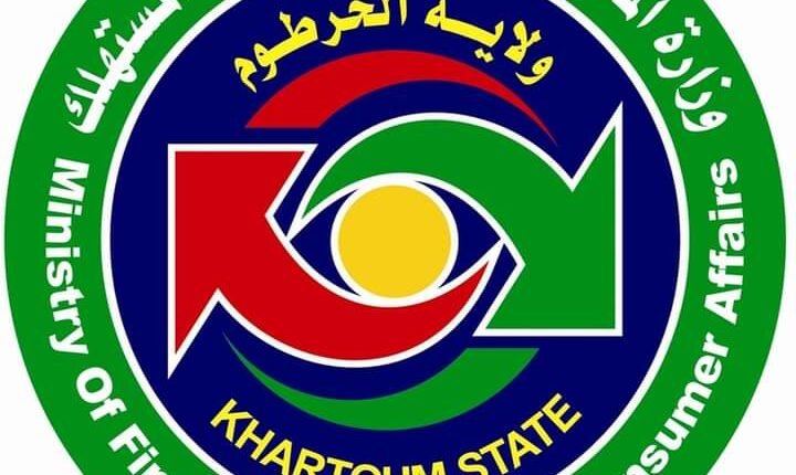 المالية تعلن خطوة عملية تجاه صرف استحقاقات المعلمين
