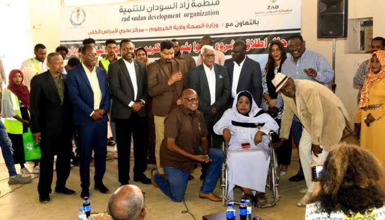 منظمة خيرية كبرى في السودان تطلق مشروع “كونوا بخير” وتقدم خدمات لمرضى الفشل الكلوي