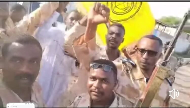 الشرطة تصدر توضيحا حول تمرد قوة الاحتياطي المركزي بولاية سودانية وانضمامها للدعم السريع