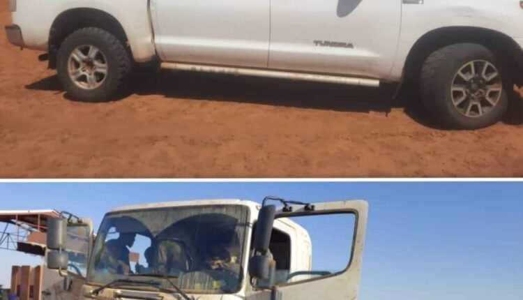 السودان.. ضبط مركبات وأسلحة وأجهزة إتصال حديثة